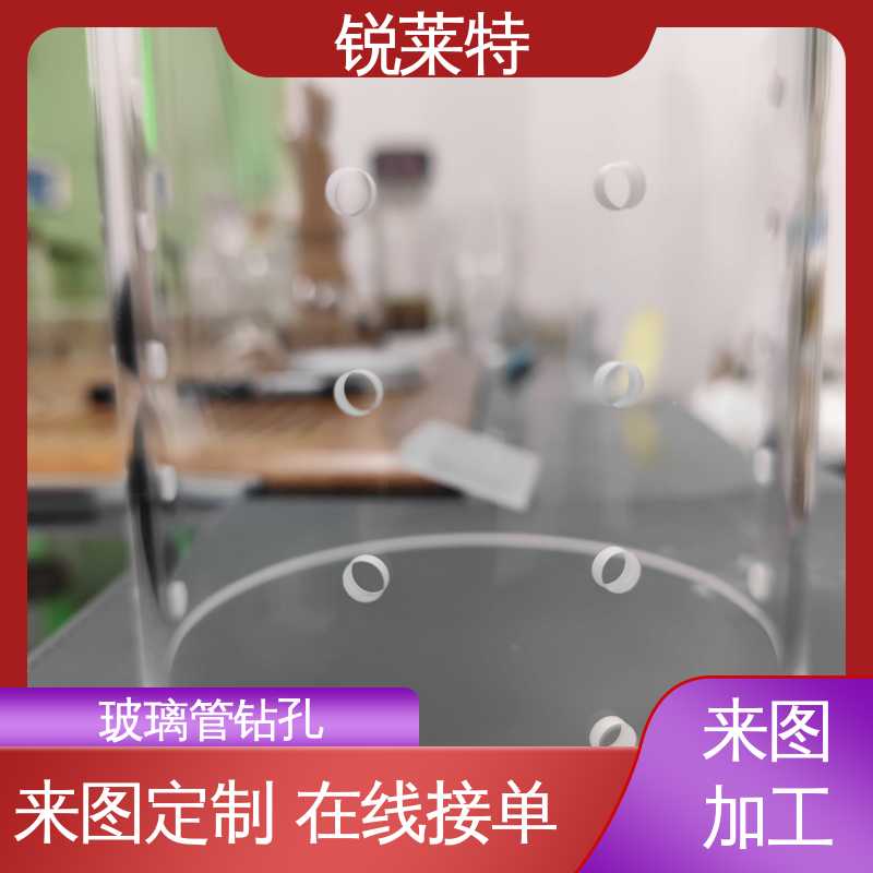 锐莱特 生物医疗 玻璃激光管打 微机配合 线上接单
