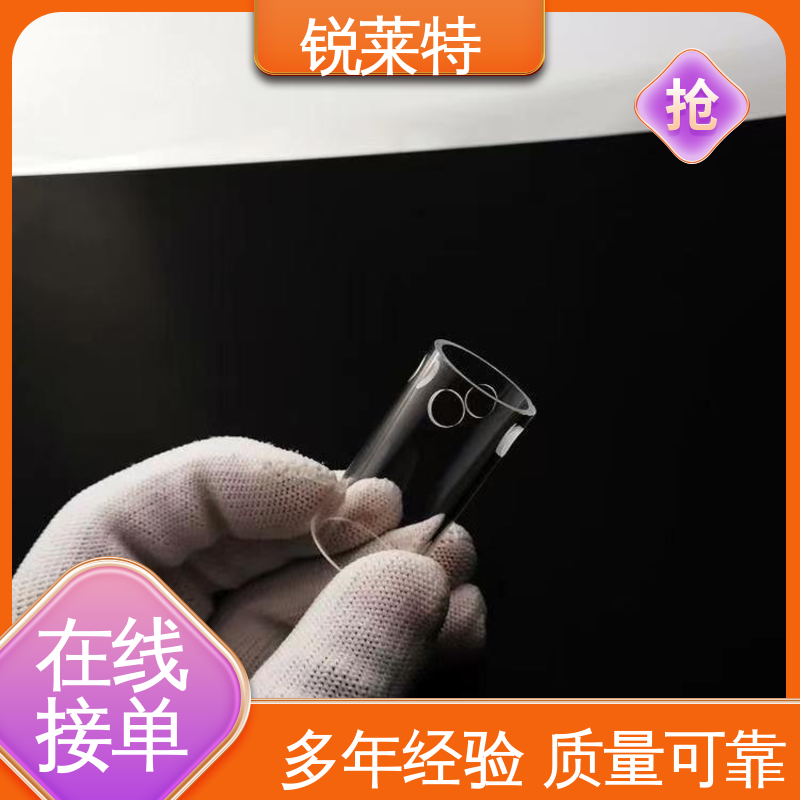 锐莱特 工业化设备 玻璃激光管打 加工效率高 来图定制