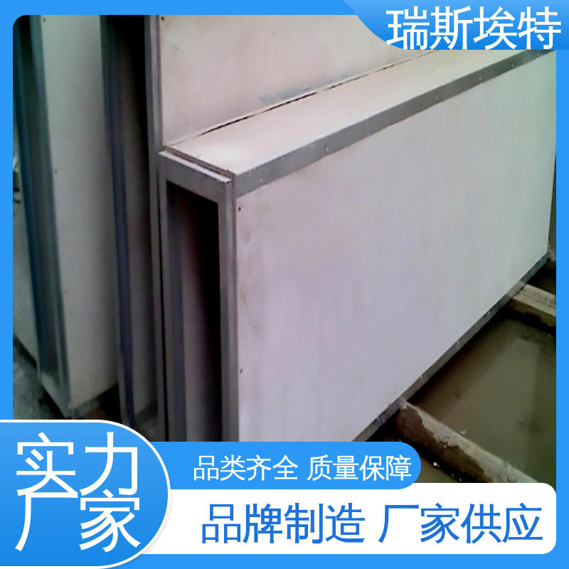 瑞斯火克 硅酸盐防火板 选材优质现货速发 制药厂适用 供应