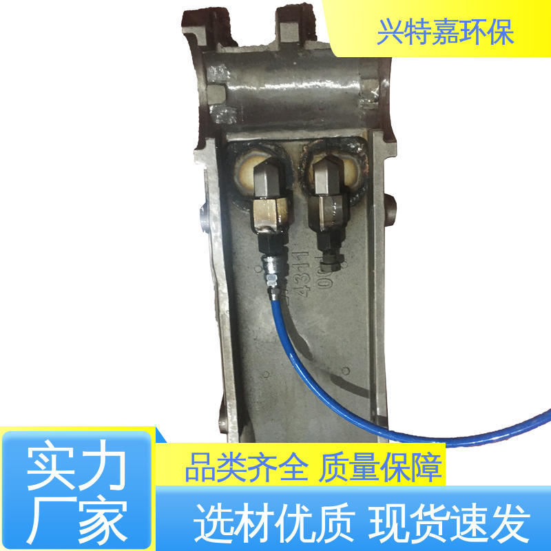兴特嘉 高铬铸铁耐热钢 三峰卡万塔炉排 炼钢轧钢 耐磨专业精密铸造