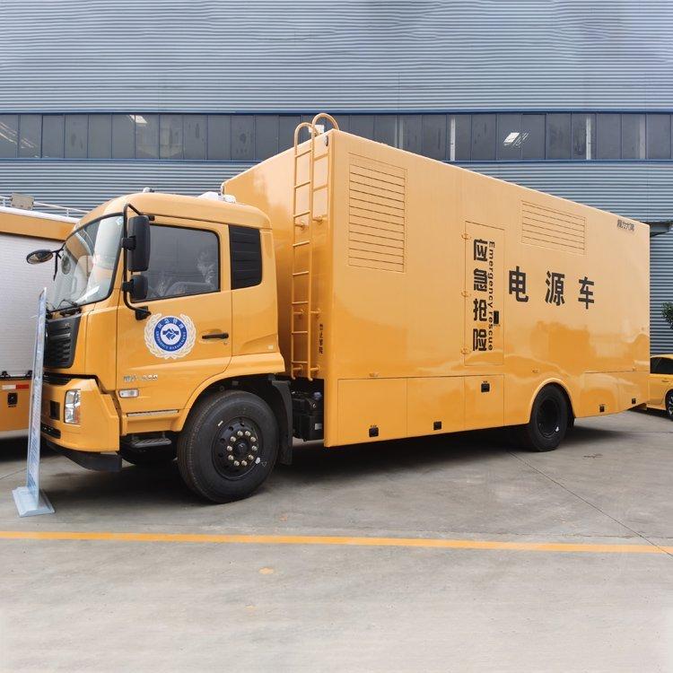 五十铃电源车300-500kw 移动发电车 应急电力保障车 程力定制