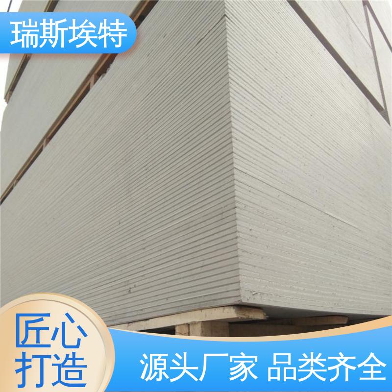 HK88 有检测报告 无石棉气凝胶耐火板 阻燃2小时 瑞斯火克