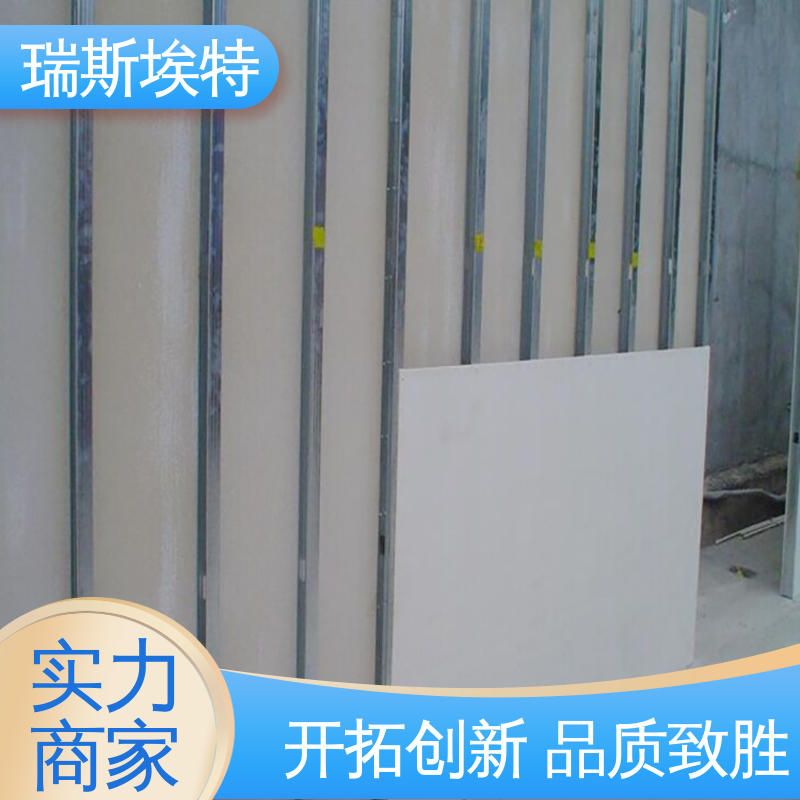一级产品 厂家直供现货速发 致电详询 无石棉气凝胶防火板 瑞斯火克