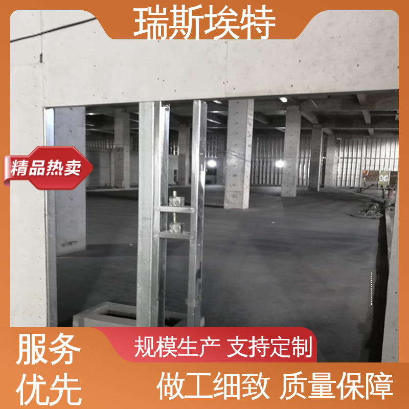 瑞斯火克 无石棉气凝胶耐火板 规格齐全诚信经营 阻燃2小时