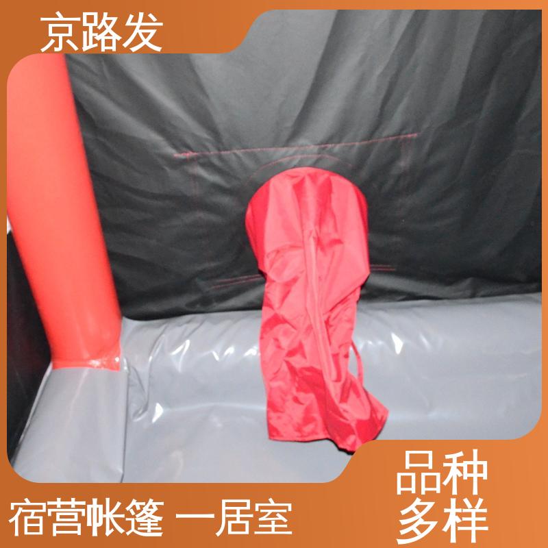 京路发 消防充气帐篷 自动开启适 服务好 物流配送快