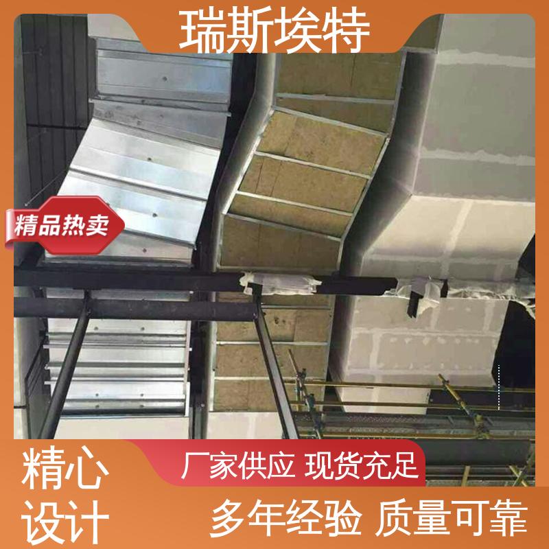 瑞斯埃特 无石棉气凝胶耐火板 800kg 有检测报告 阻燃2小时