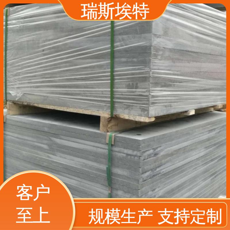 瑞斯埃特 耐火耐高温 复式loft楼房夹层阁楼板 现货速发 致电详询
