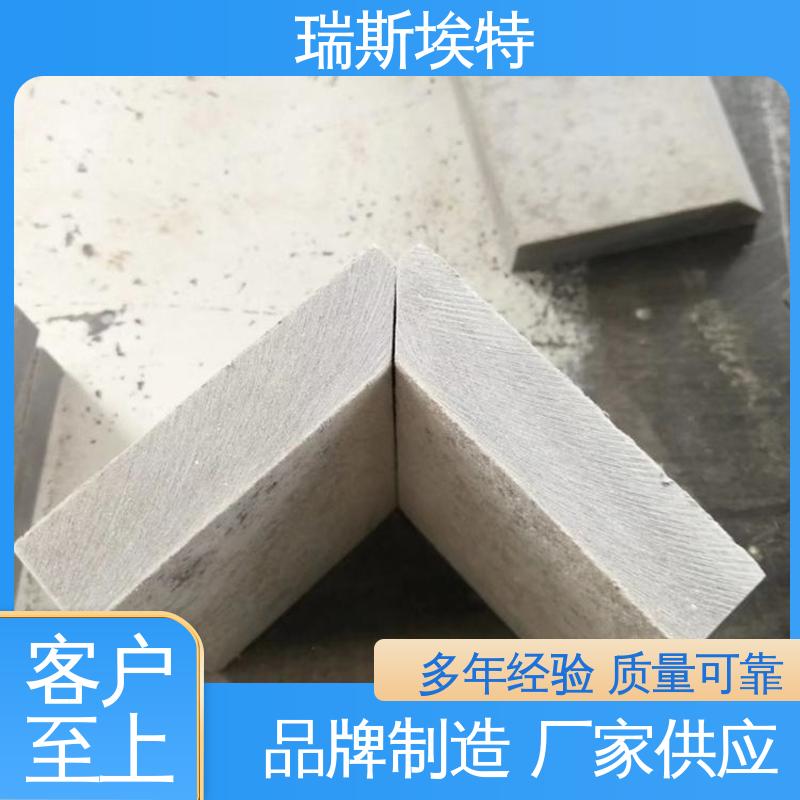 瑞斯埃特 诚信经营 公司批发 硅酸钙水泥板无机板 耐火耐高温