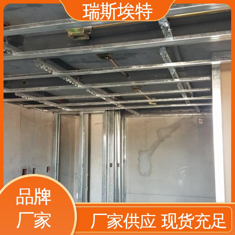 瑞斯埃特 按需定制 水泥高密度纤维板 高强耐久轻质 耐火耐高温