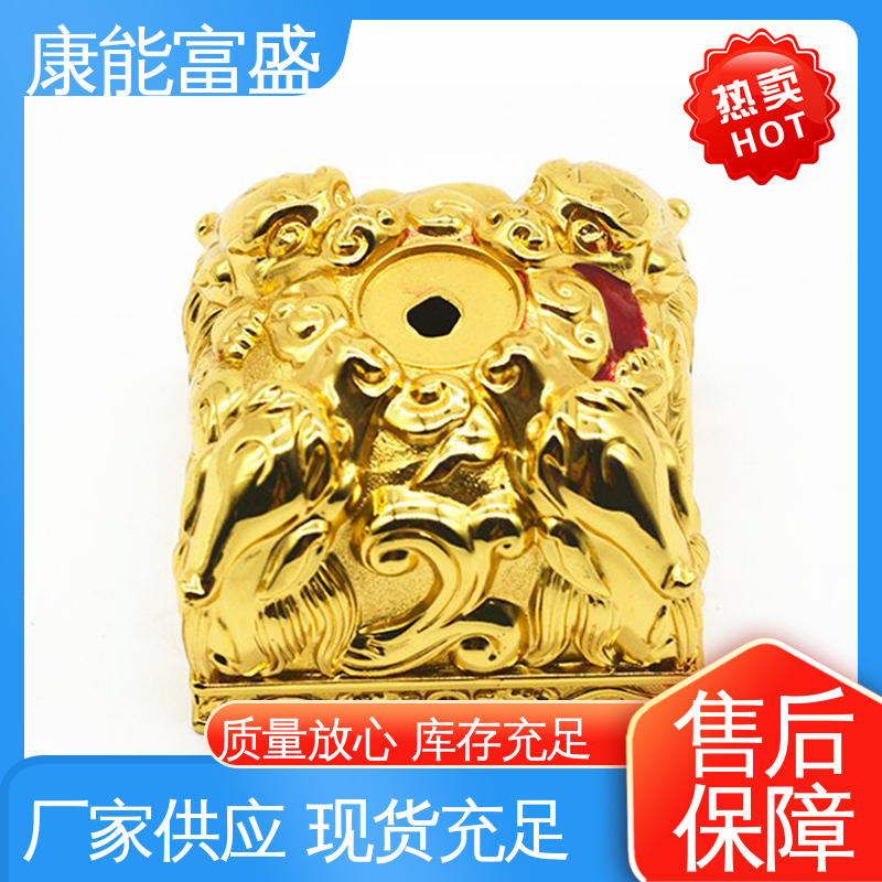 康能富盛 可批发定制 铝压铸 厂家自销 减速机侧盖