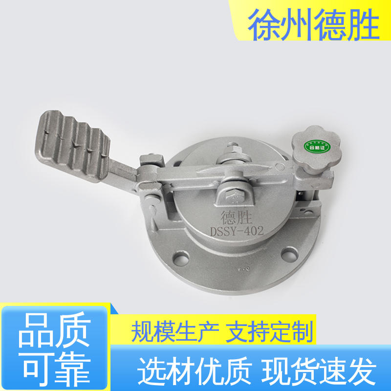 德胜 储罐 脚踏量油孔 油库取样口 材质优选 发货迅速