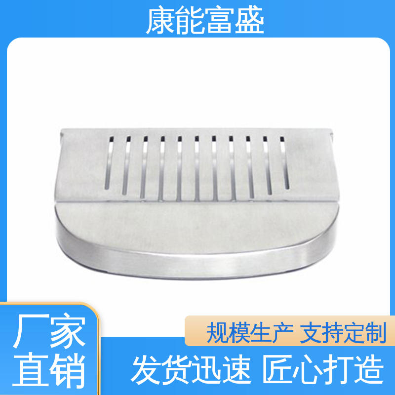 来图打样 厂家生产 压铸模具 沙发滚轮 康能富盛
