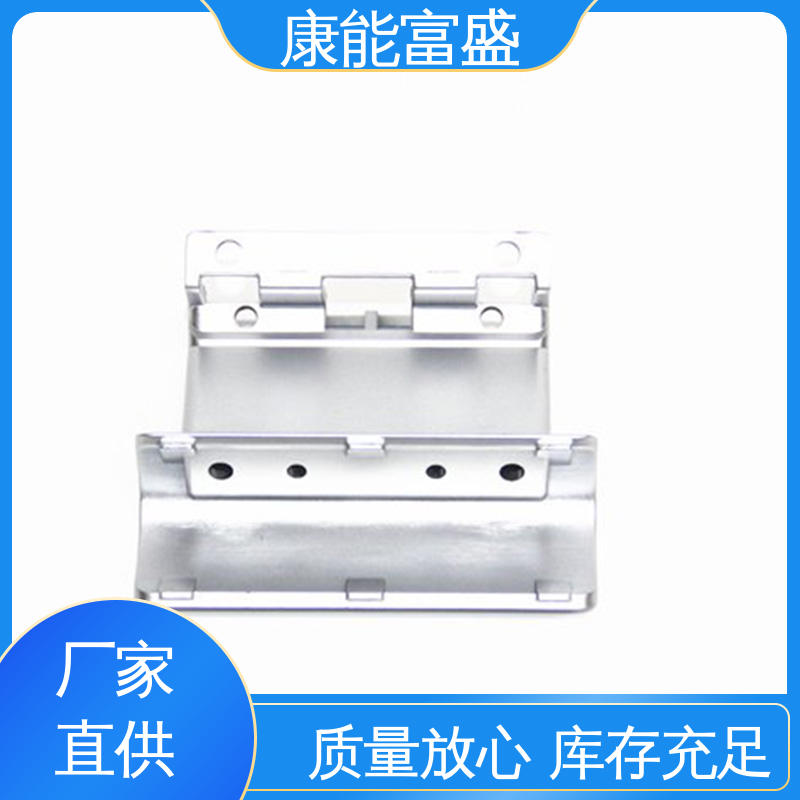 空调支架 铝合金压铸 经久耐用 多年行业制作经验 康能富盛