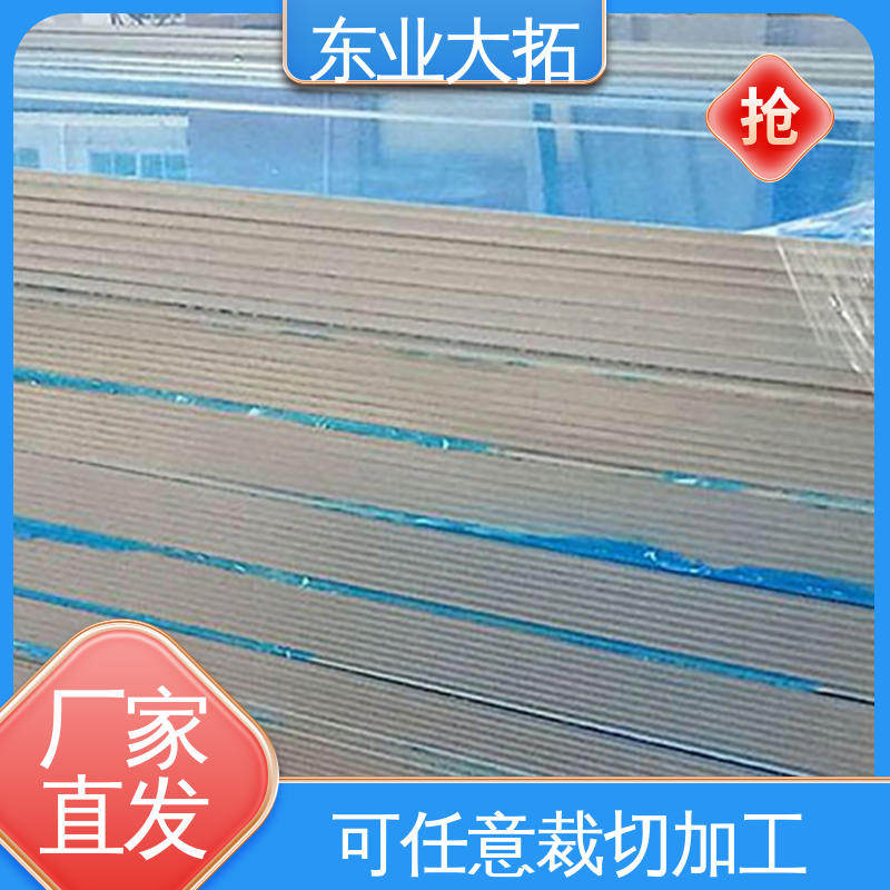 图6