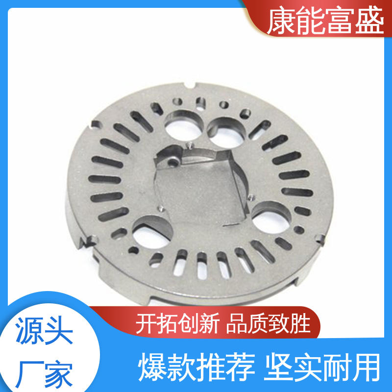 机器配件 压铸模具 交期保障 多年行业制作经验 康能富盛
