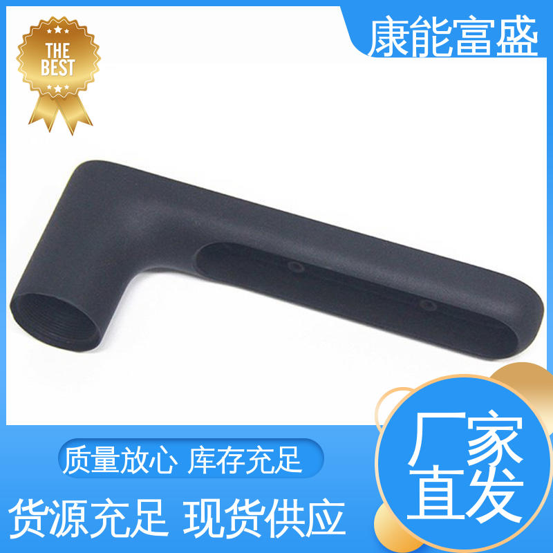 厂家生产 模具压铸 工业车间铀矿灯 工厂定制 康能富盛