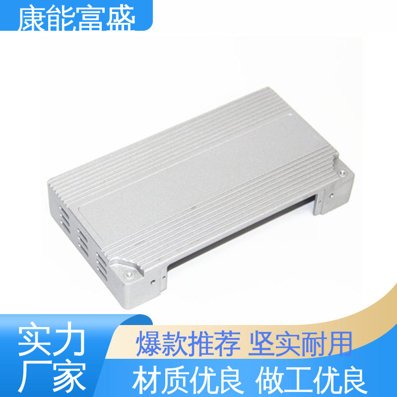 康能富盛 壁装支架 交期保障 铝压铸 供应精密铸造铝件