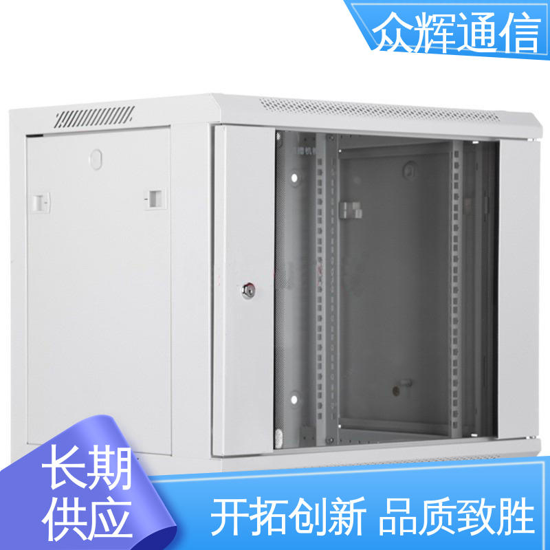 图腾TOTEN W26609 9u 规格齐全有现货 一件包邮到家 挂墙机柜