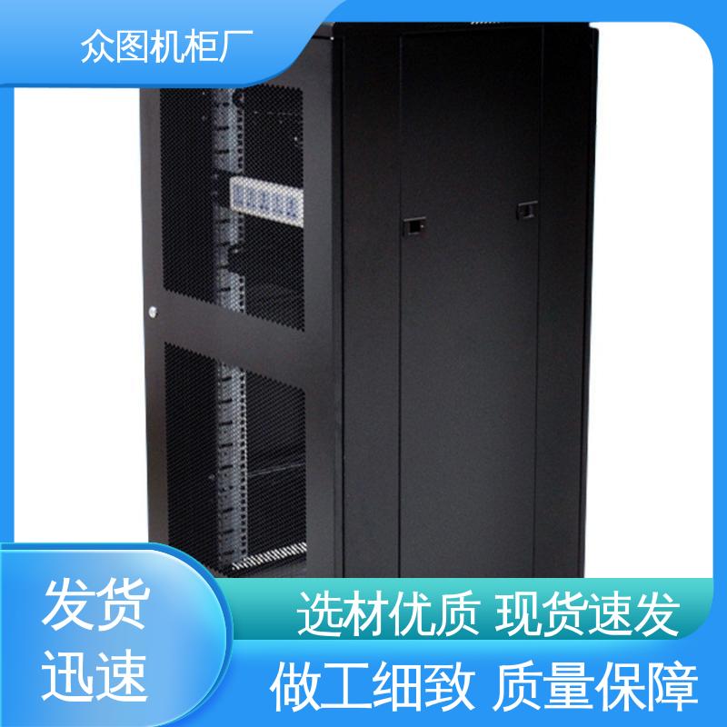 定制服务器机柜厂家 超强承重力 计算机数据中心机房专用 众图