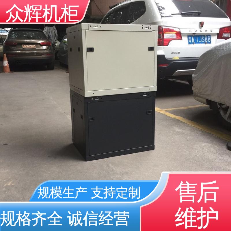 进口冷钢1.0-2.0mm 计算机机房用 网络柜 600宽450深 黑色 众辉机柜