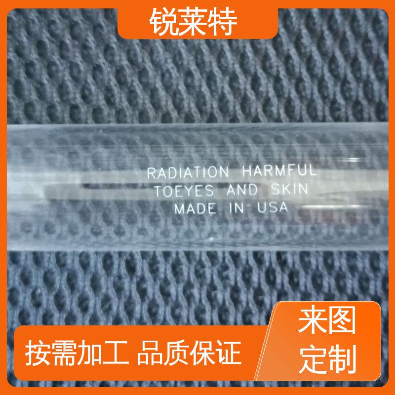 锐莱特 工业化设备 玻璃激光管打 批量加工 速度快 生产效率高