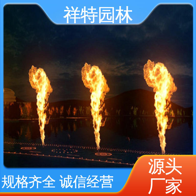 文旅夜游音乐喷泉 维护方便 工艺精良 七彩灯光排列 祥特园林