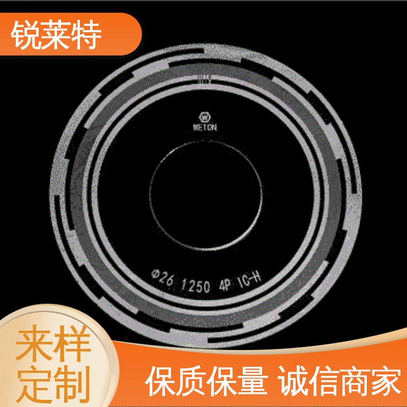 电子行业 源头厂家 玻璃激光管打 批量加工 速度快 锐莱特