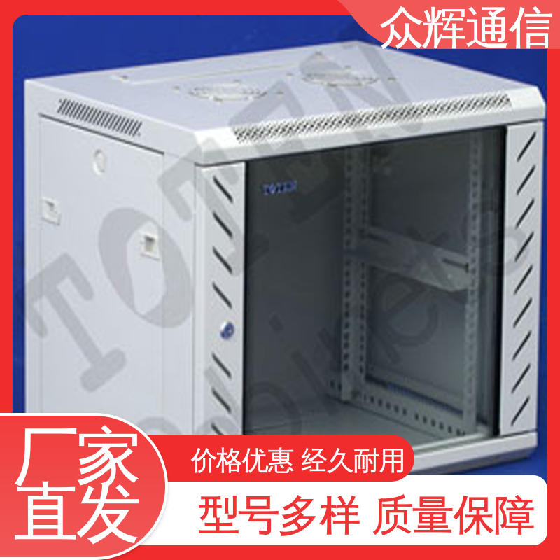 成品出厂无需安装 W26609 9u 壁挂机柜 一件包邮到家 图腾TOTEN