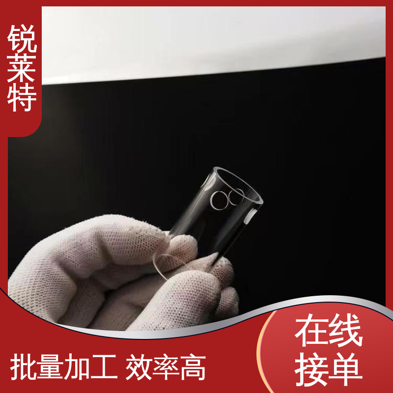 锐莱特 工业化设备 孔玻璃管微孔 激光打孔加工 来图定制