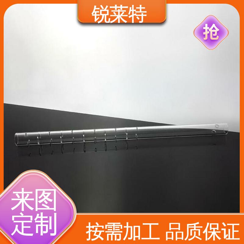 锐莱特 电子行业 玻璃管异形孔 长度1000mm以内 精密加工