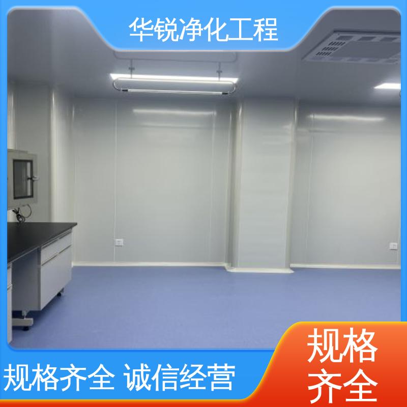 图6