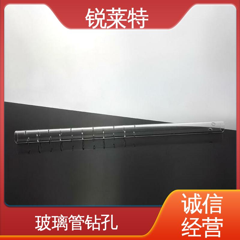 锐莱特 玻璃激光管打 崩边0.08mm 实验室 源头厂家