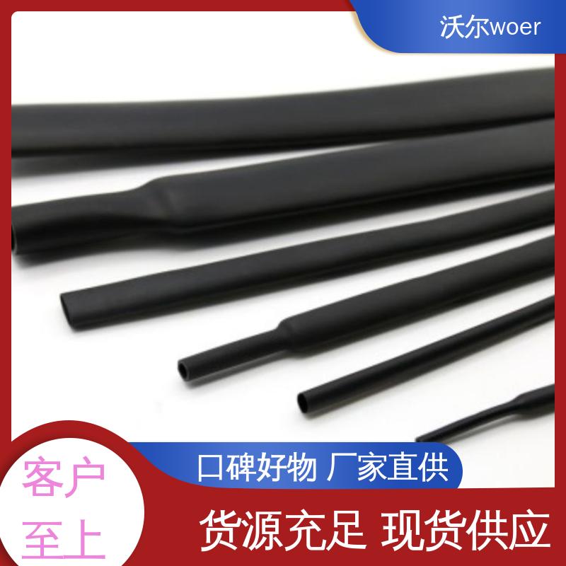 沃尔 多种规格 汽车线束用高阻燃双壁管 产品种类齐全 电线融合