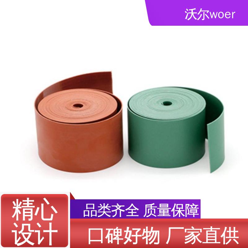 沃尔 20多年研发经验 冷凝器、蒸发器专用热缩管 大量供应 电线融合
