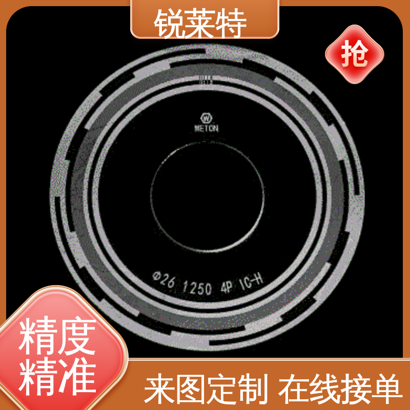 锐莱特 玻璃管打孔 准度精准 性能稳定 精密加工
