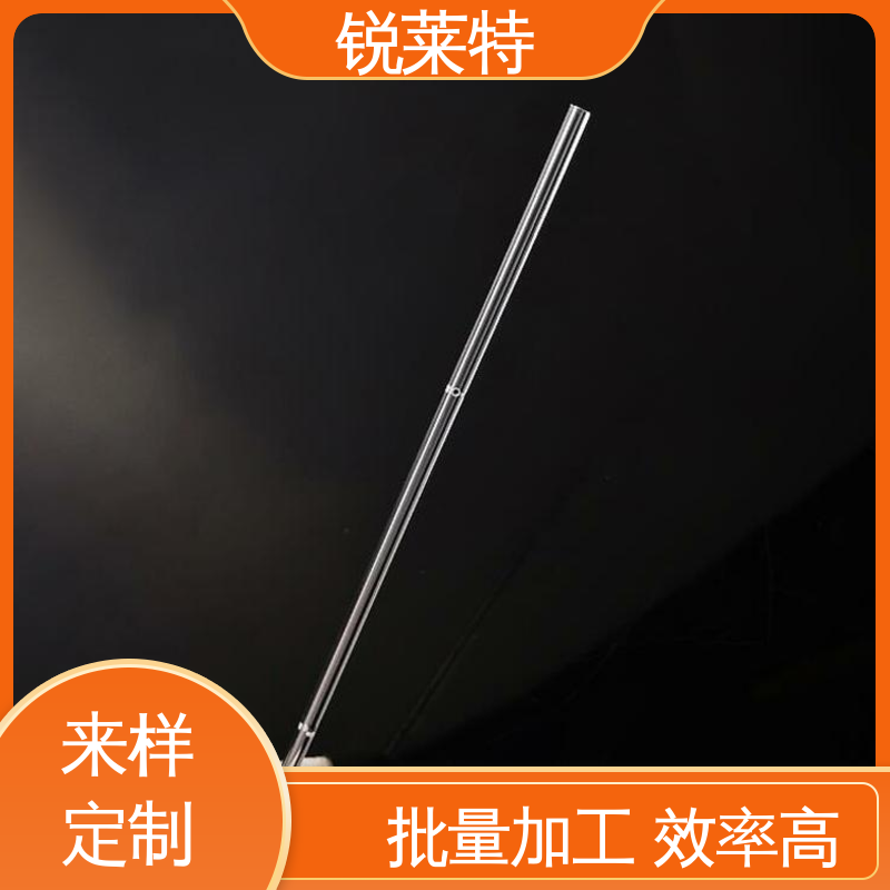 锐莱特 半导体 玻璃管打孔 自动控制系统 源头厂家
