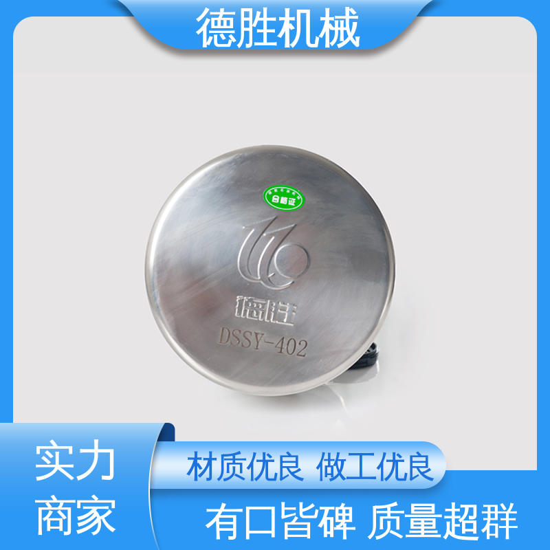 德胜 不锈钢 通气帽 精工制造 材质精选 售后维护