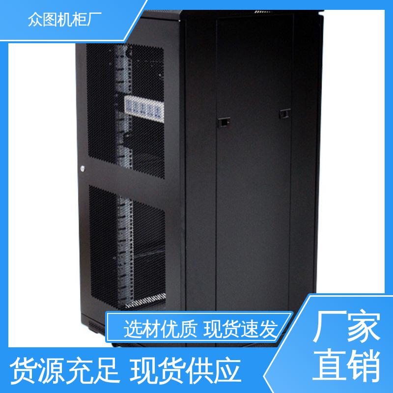 超强承重力 现货直发 计算机数据中心机房专用 服务器机柜 众图