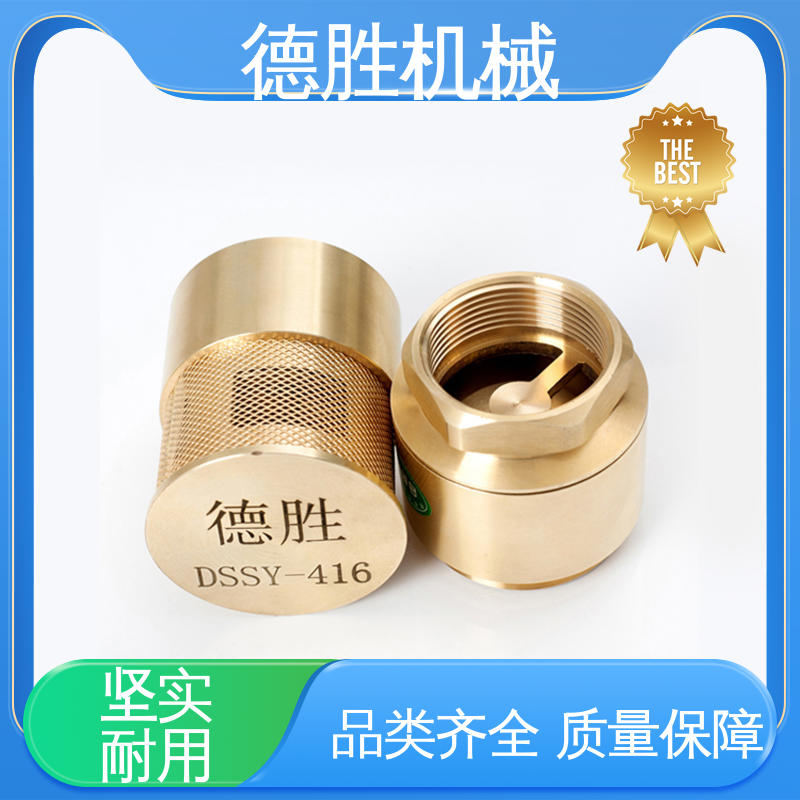德胜 阀体加厚 双门底阀 多年经验 长期供应 耐磨性强