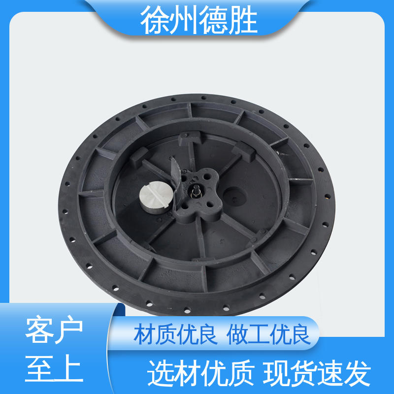 德胜 埋入式 人孔密封盖 罐车配件 支持定制 现货速发