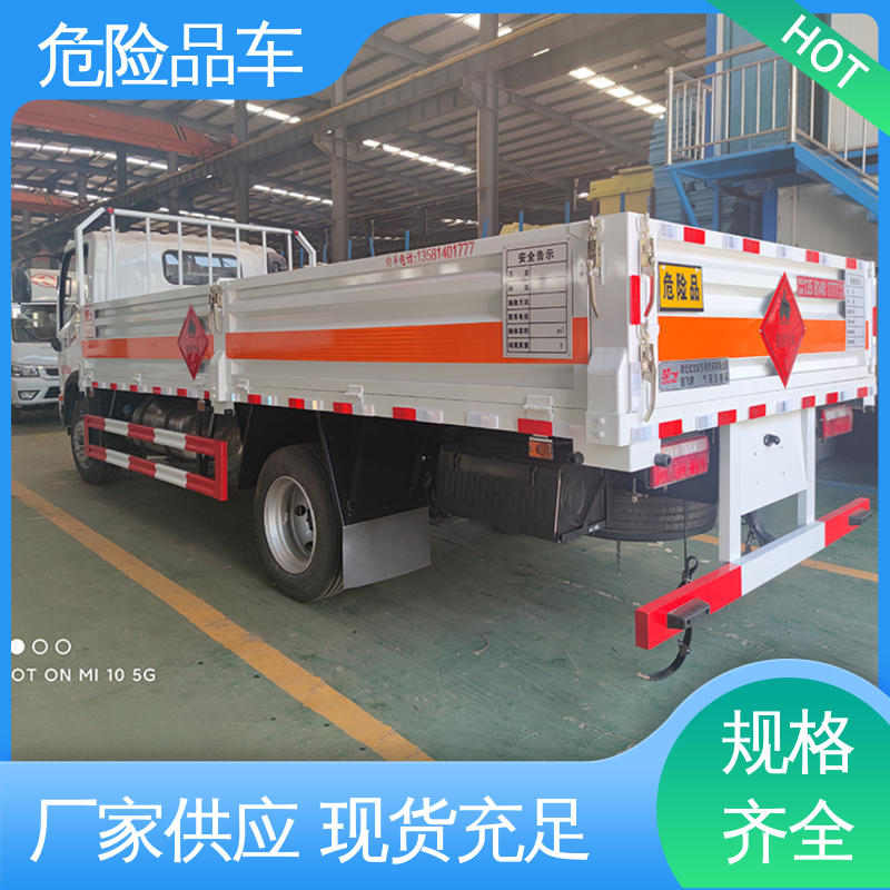 多利卡 7类 煤矿防爆车 密封防火阻燃性好 石棉废物厢式车