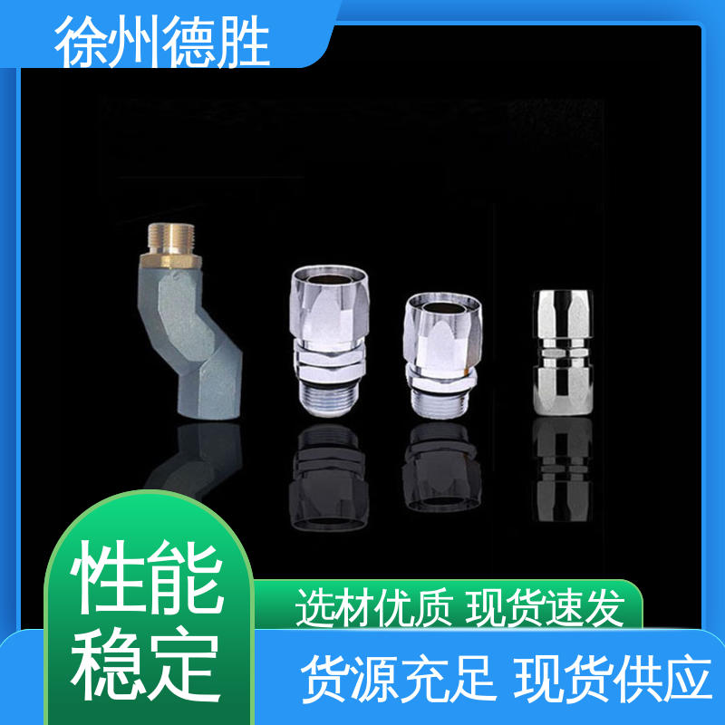 德胜 汽油柴油煤油用 计量 现货速发 注重服务 加油枪