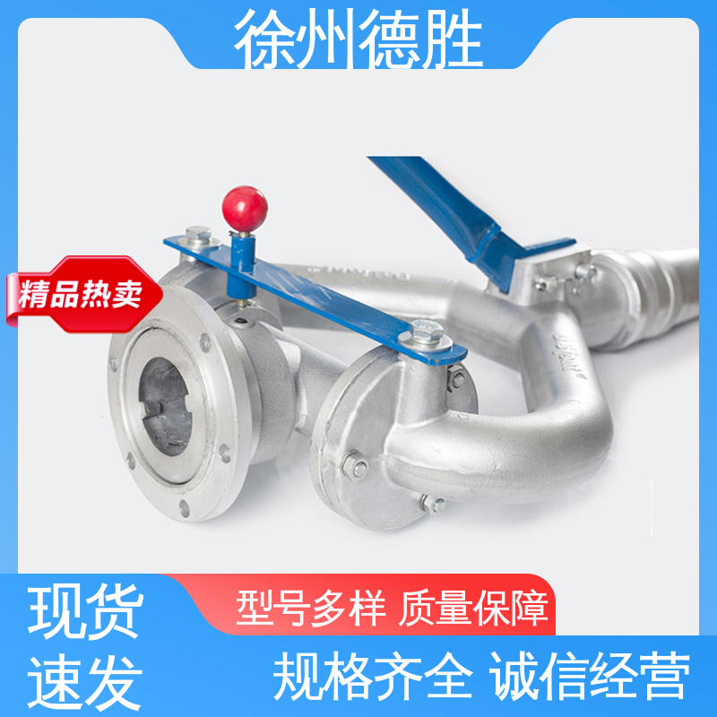 德胜 移动 高压水炮 超远射程 发货迅速 长期供应