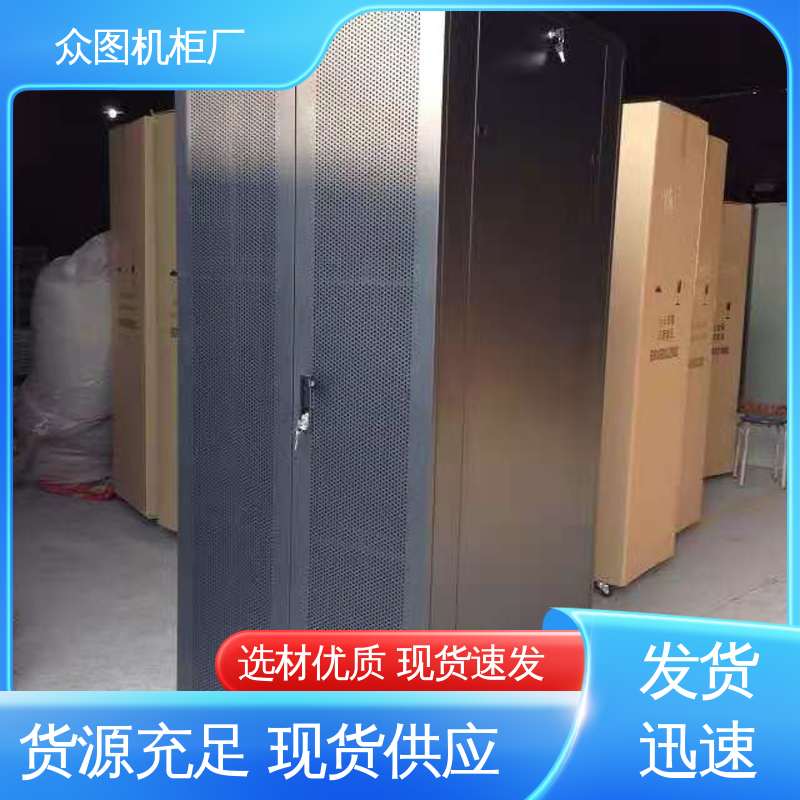 可安装各类网络设备 42u标准服务器机柜 前后豪华网孔门 众图