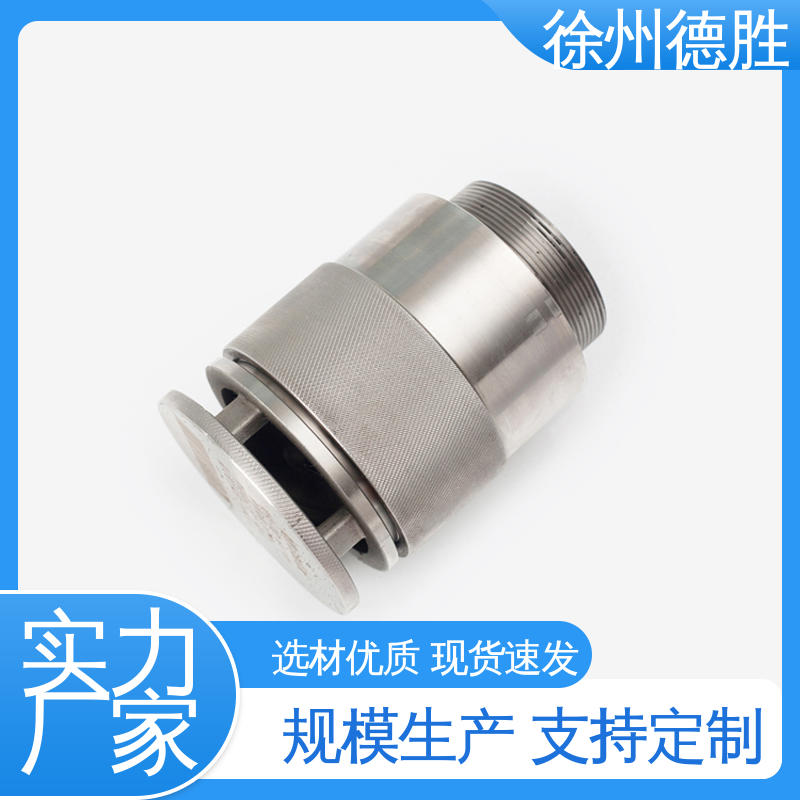 德胜 埋入式人孔盖 通气帽 罐车配件 多年经验 长期供应