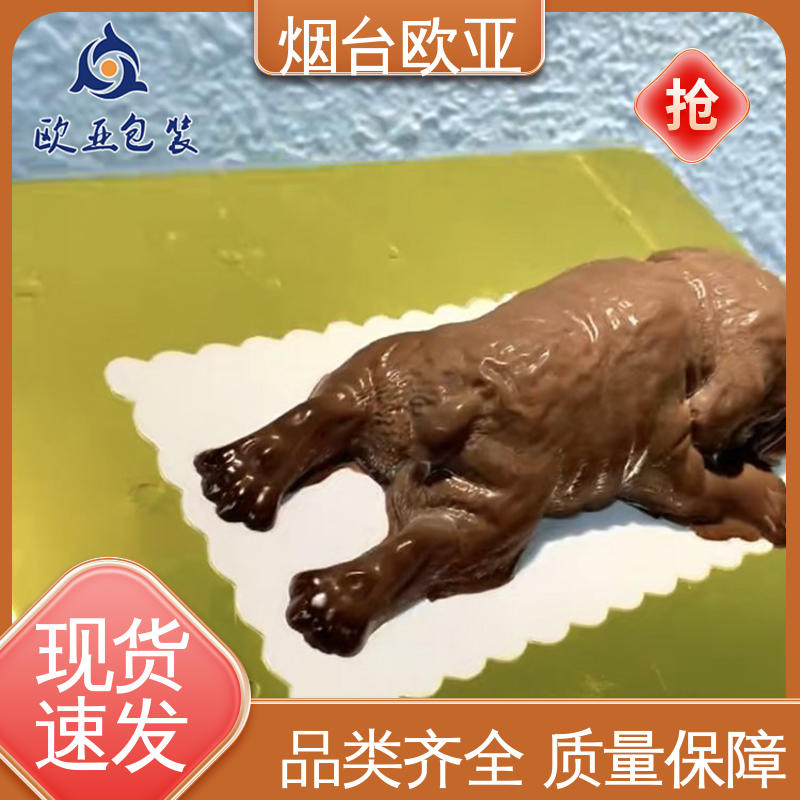 欧亚包装 鸭脖贴体盒 抗压包裹 专业定制 加厚耐磨