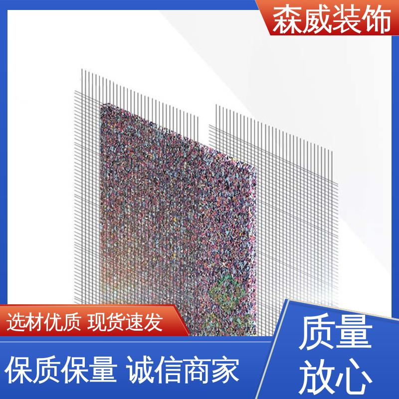 聚氨酯橡胶隔声减震垫 国标产品 消音 节能环保 森威装饰
