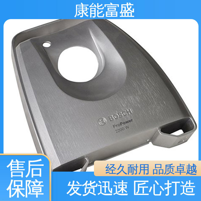 通讯腔体支架 供应精密铸造铝件 批量下单 压铸模具 康能富盛