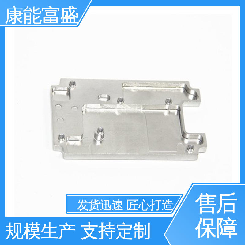 智能门锁后把手 铝合金压铸 来图打样 供应精密铸造铝件 康能富盛