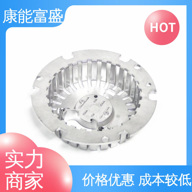 空调支架 铝合金压铸 来图可定做各种角度 厂家生产 康能富盛